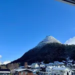 Bispen Utsikten